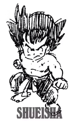 No dia 2 de abril o público recebeu a revelação de um dos primeiros desenhos originais do mangá Dragon Ball, criado por Akira Toriyama.